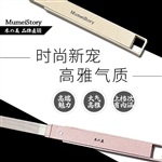 mumeistory新品便攜商務(wù)納米玻璃指甲銼批發(fā)