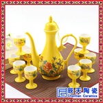 景德鎮(zhèn)陶瓷青花酒具套裝自動倒酒壺酒器送領(lǐng)導(dǎo)客戶