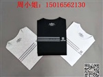 網(wǎng)絡(luò)爆款等各類服裝庫存批發(fā)市場宇群服飾