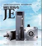 MR-J4-20A供應(yīng)三菱伺服電機(jī)全新原裝正品