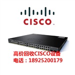 高價回收ciscoVS-S720-10G-3C  