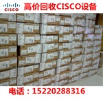 回收CISCO  AIR-CT5508-100-K