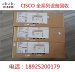 回收CISCO  AIR-CT5508-500-K