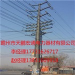 電力鋼桿價格,電力鋼桿批發(fā),電力鋼桿廠家