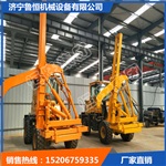 淮南公路護(hù)欄鉆孔機(jī)五河輪式公路護(hù)欄鉆孔機(jī)生產(chǎn)廠(chǎng)家