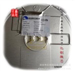 ME6206A30PG 穩(wěn)壓IC LDO 原裝正品