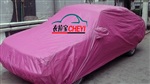 衣拉寶汽車車衣加工廠生產(chǎn)汽車配件車衣車罩遮陽(yáng)傘