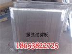 烏海KCS-120D濕式軸流除塵風(fēng)機(jī)呆萌產(chǎn)品