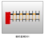 廈門(mén)市捷商智能(圖),車(chē)牌識(shí)別找哪家,龍巖車(chē)牌識(shí)別