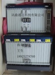 華為MSTP技術(shù) OptiX OSN3500交換機(jī)