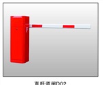 車(chē)牌識(shí)別系統(tǒng)、贛州車(chē)牌識(shí)別、廈門(mén)市捷商智能