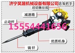 四川手提式內(nèi)燃破碎鎬 昊晟牌汽油鑿巖機(jī)出廠價