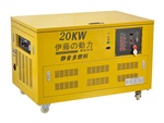 20KW汽油發(fā)電機(jī)靜音發(fā)電機(jī)YT20RGF