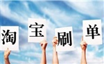 uu空包網(wǎng)