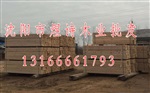 遼陽(yáng)建筑木方,建筑木方價(jià)格