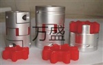 梅花形彈性聯(lián)軸器制造 LM系列梅花聯(lián)軸器生產(chǎn)