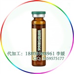 專營(yíng)20ml玻璃瓶壓蓋代加工,果蔬飲料OEM灌裝