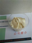 奧克達(dá)專業(yè)生產(chǎn)(多圖),彎管拉伸油,拉伸油