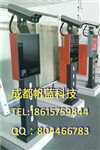 成都溫江高清車(chē)牌識(shí)別攝像機(jī)成都溫江停車(chē)場(chǎng)控制器成都