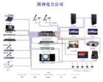 武漢音頻設(shè)備(圖)專業(yè)豪華會(huì)議室音響音響