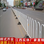 南昌公路護(hù)欄網(wǎng) 南昌道路護(hù)欄 南昌市政護(hù)欄京式護(hù)欄