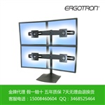 愛格升四臺液晶電腦顯示器支架