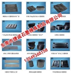 高精密電子燒結(jié)石墨模具制品