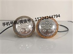 5W12V固態(tài)免維護(hù)照明燈 LED防爆燈