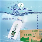 定制礦泉水三佳園泉企業(yè)定制礦泉水