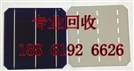 光伏板發(fā)電板回收18861926626-多晶硅片回