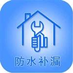 板芙房屋補漏公司，板芙樓面補漏公司，板芙天面防水