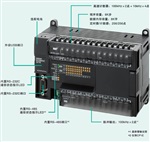 黑龍江歐姆龍PLC模塊C200H現(xiàn)貨報價