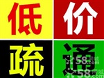 蘇州園區(qū)專業(yè)馬桶快速疏通、吳中區(qū)專業(yè)疏通地漏下水道