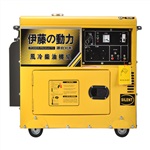 伊藤動力5KW靜音單相汽油發(fā)電機(jī)YT6800T