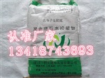 惠州高分子益膠泥價(jià)格