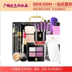 One-stop cosmetics OEM