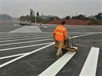 遵義馬路熱熔標劃線施工-貴陽畫車位線車位號公司