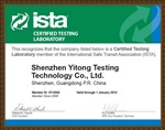 ISTA-6,Amazon,UPS運輸包裝測試