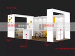 藥交會(huì)展覽搭建 杭州上海醫(yī)療器械展覽布展設(shè)計(jì)搭建