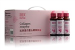 膠原蛋白酵素液供應(yīng)招商 酵素定制 酵素液貼牌加工