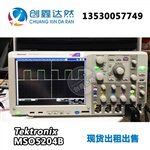 出售租賃 泰克Tektronix MSO5204B