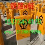 鐵路ab樁現(xiàn)貨廠家-3000套高鐵ab樁直供廠家