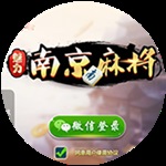 棋牌游戲軟件開發(fā)類型定制