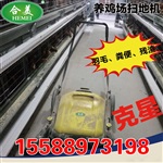 手推吸塵清掃車率先應(yīng)選合美電動(dòng)掃地機(jī)