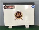 蓄熱式電暖器是款節(jié)能型綠色產(chǎn)品