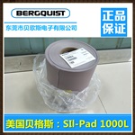 買導(dǎo)熱絕緣片就選貝格斯SilPad1000L