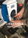 衛(wèi)生級鋸管GF鋸不銹鋼管切割機 管道切管機