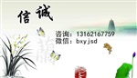 供應(yīng)卡博替尼xl184高純度原料藥價(jià)格