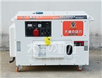 大澤動力10KW小型柴油發(fā)電機(jī)