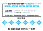 加工訂制 雙旗出入庫單票據(jù)定制電腦票據(jù)印刷公司